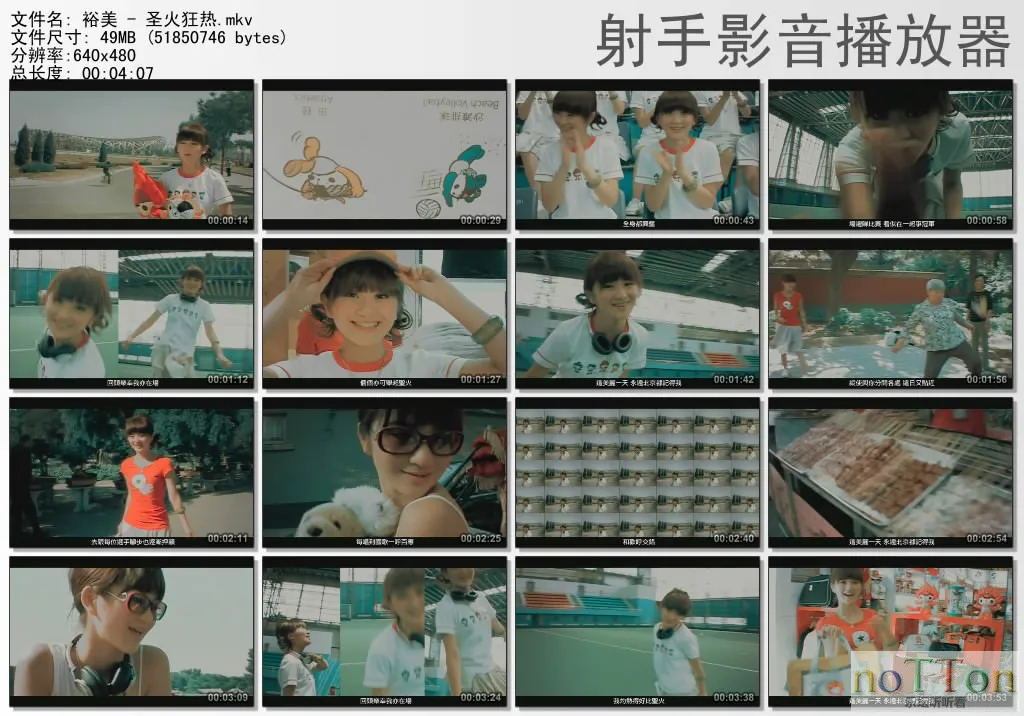 thumbs20130324013349.webp
