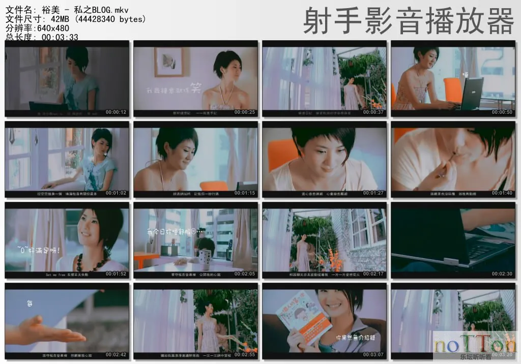 thumbs20130324013632.webp
