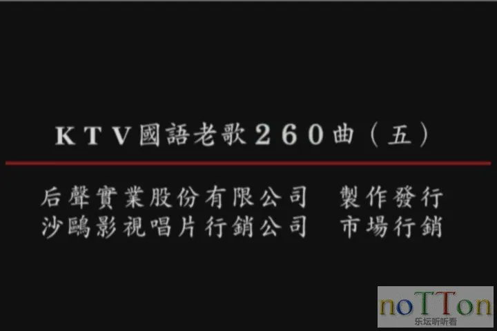 KMP-DVD[(000524)21-01-32].webp