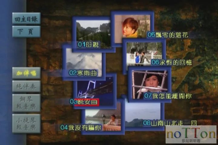 KMP-DVD[(000619)21-01-38].webp