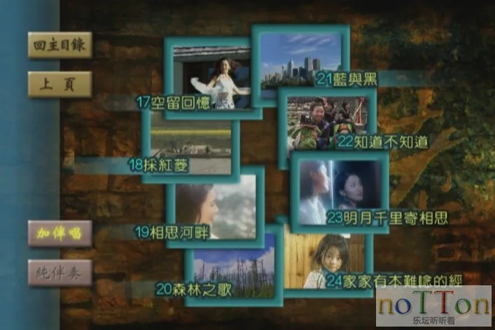KMP-DVD[(000745)21-35-10].webp