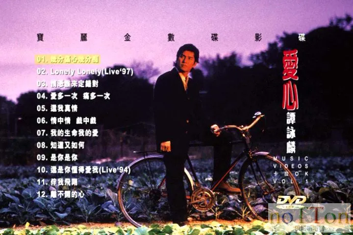 PDVD_002.webp