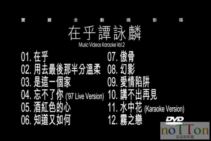 PDVD_002.JPG