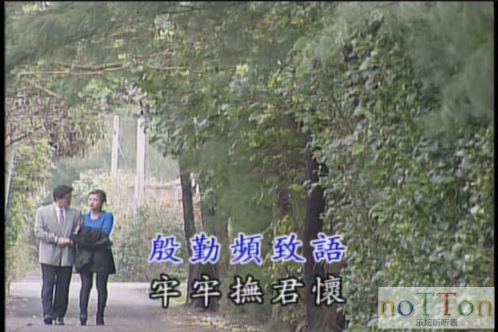 KMP-DVD[(000794)22-09-17].JPG