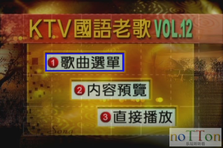 KMP-DVD[(000612)23-54-15].JPG