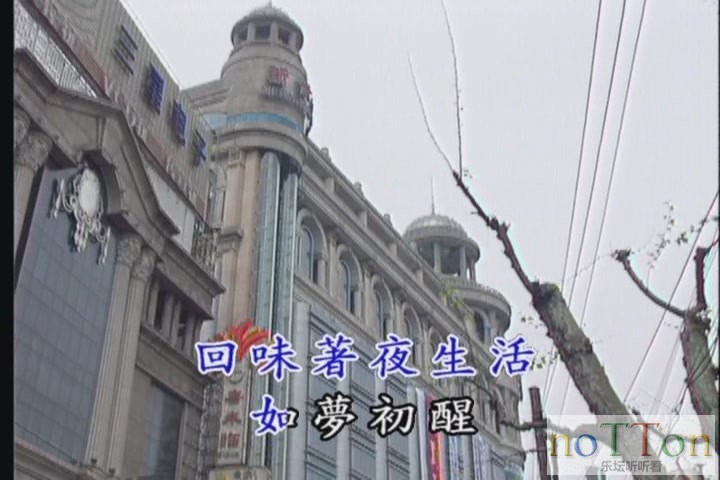 KMP-DVD[(000868)23-54-28].JPG