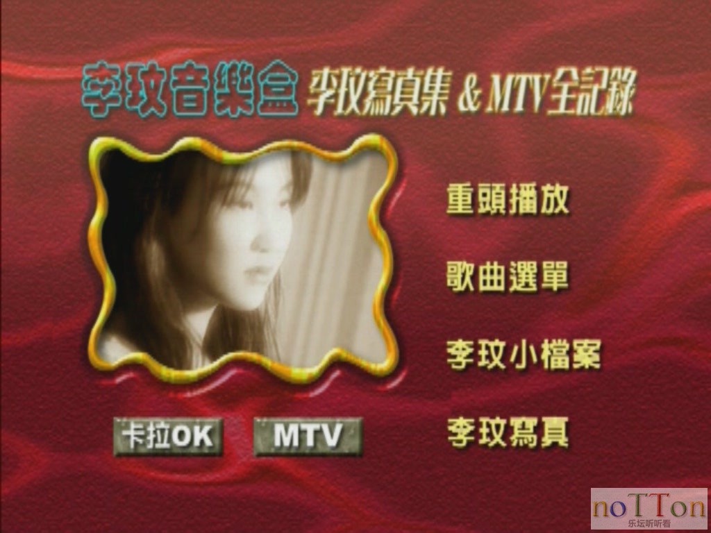 MDS或图片名为解压密码;每次下载-1威望
