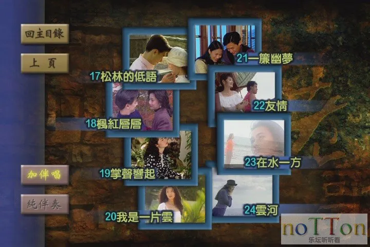 KMP-DVD[(000651)21-23-51].webp