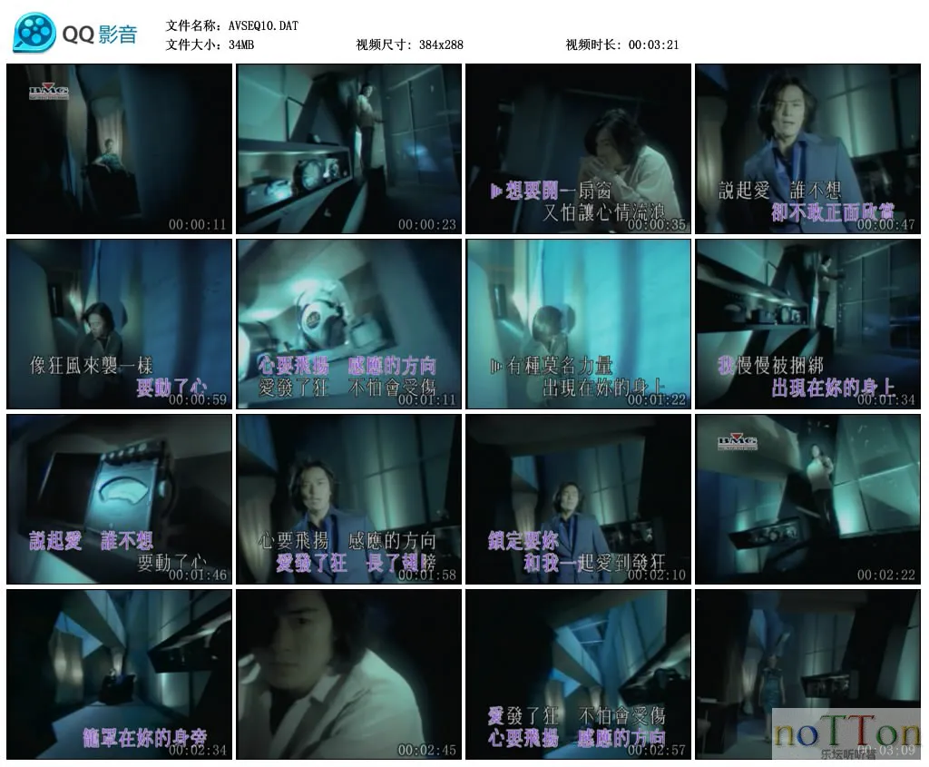 AVSEQ10.DAT_thumbs_2013.04.02.20_15_55.webp