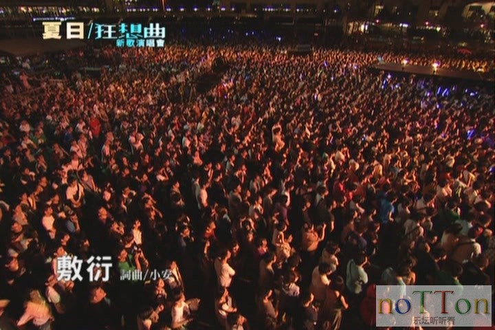 KMP-DVD[(000975)20-58-34].JPG