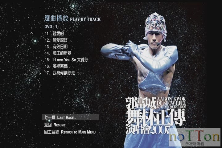 MDS或图片名为解压密码;每次下载-1威望