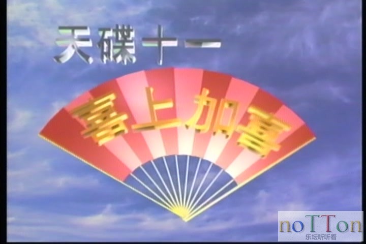 KMP-DVD[(001262)21-42-04].JPG
