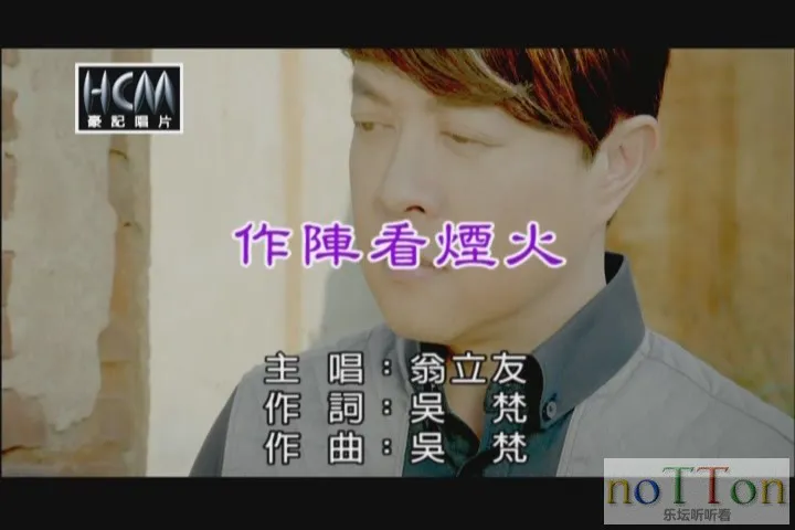 KMP-DVD[(003140)20-18-42].webp