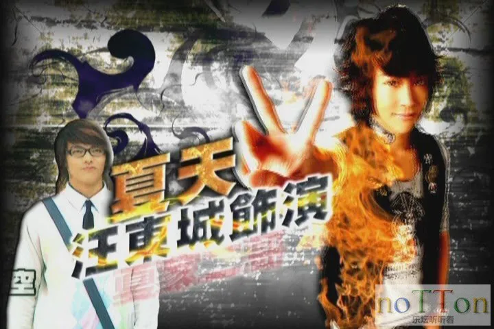 KMP-DVD[(005714)14-29-53].webp