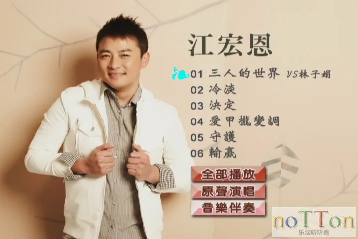 KMP-DVD[(000491)21-48-18].webp