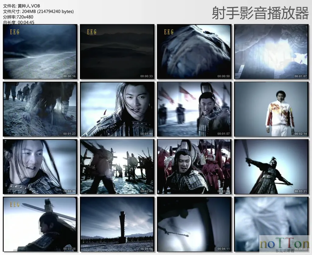 thumbs20130418153619.webp