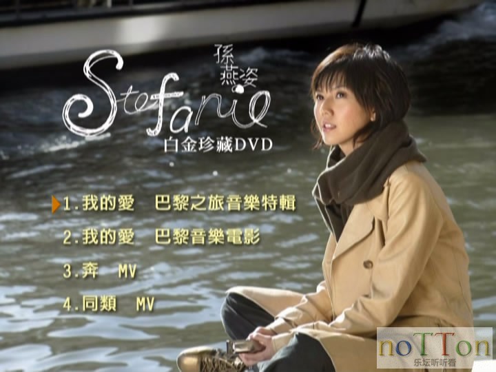 snapshot20130426182305.jpg