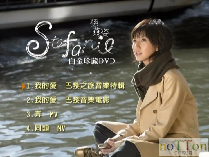 snapshot20130426182305.webp