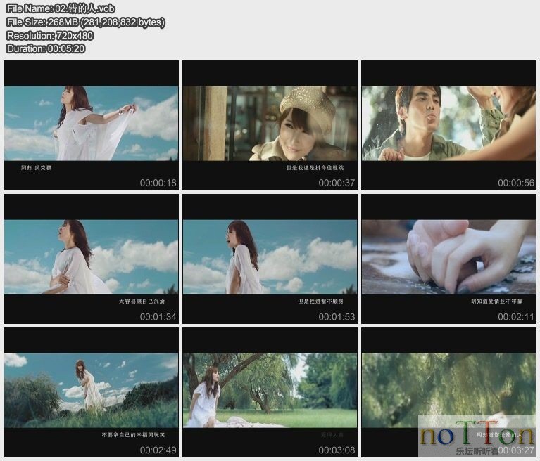 16-萧亚轩.jpg