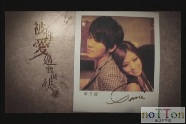 KMP-DVD[(002181)23-16-59].webp