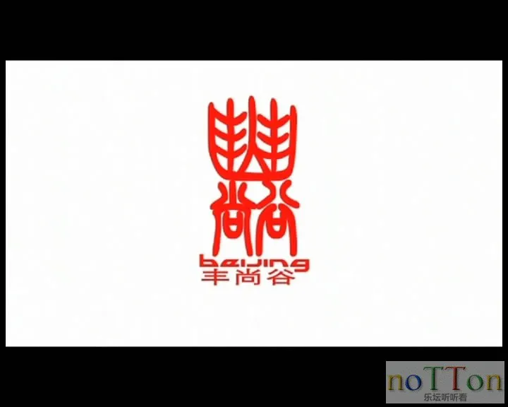 zhxm01.webp