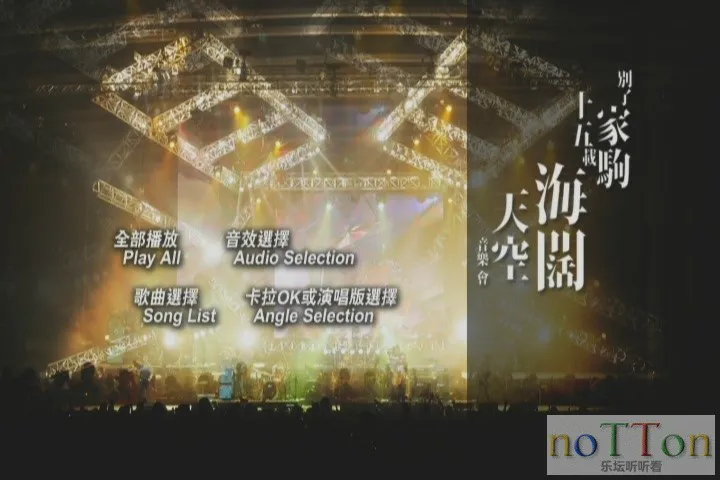 TOP03.webp
