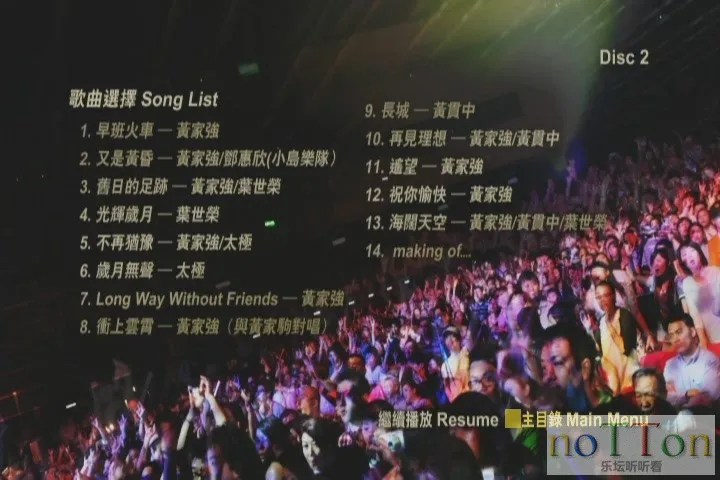 TOP04.webp