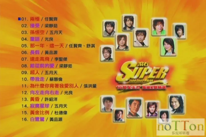 TOP03.webp