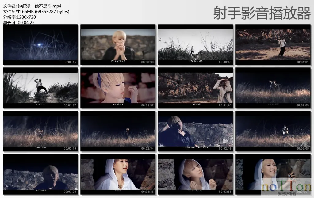 thumbs20130505003642.webp