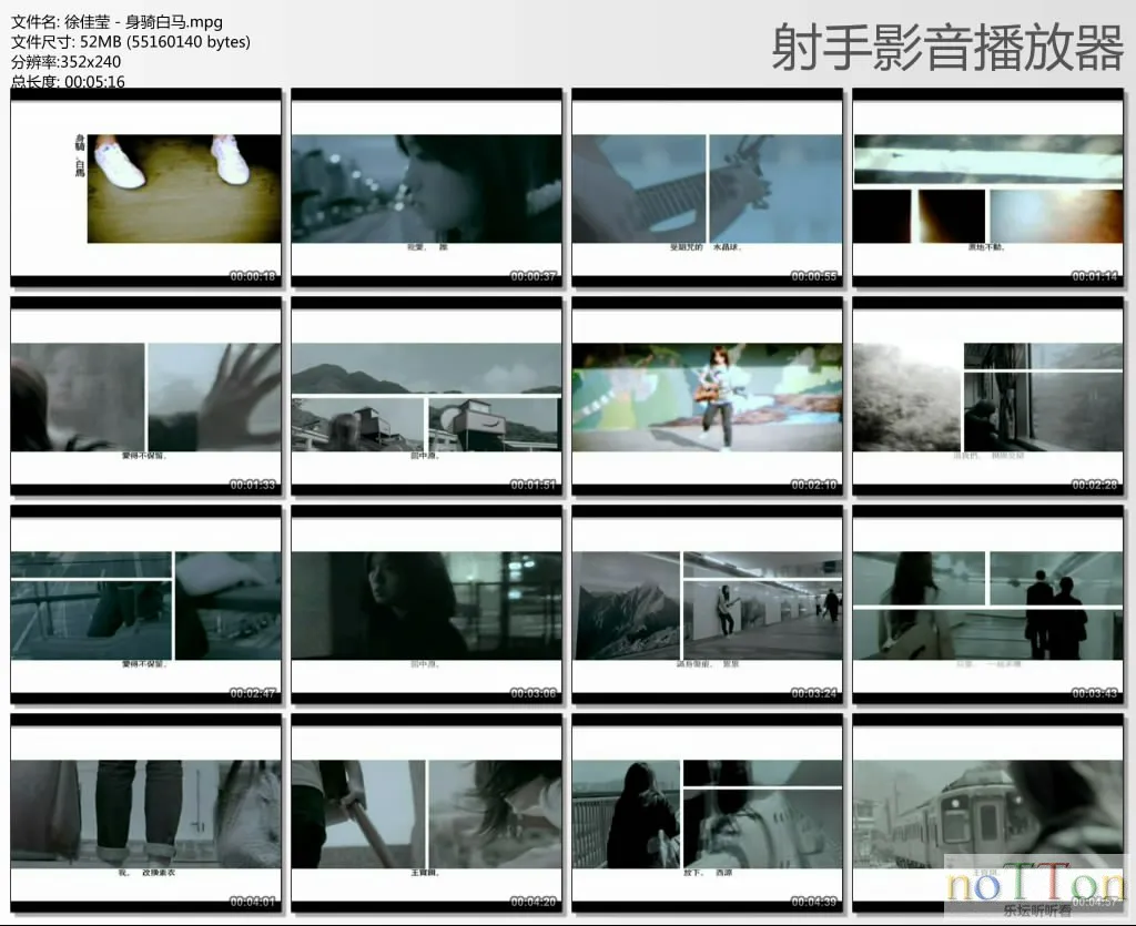 thumbs20130505021043.webp