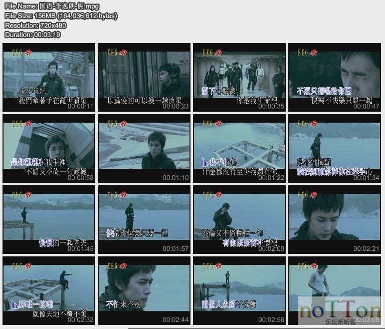国语-李逸朗-俩.jpg