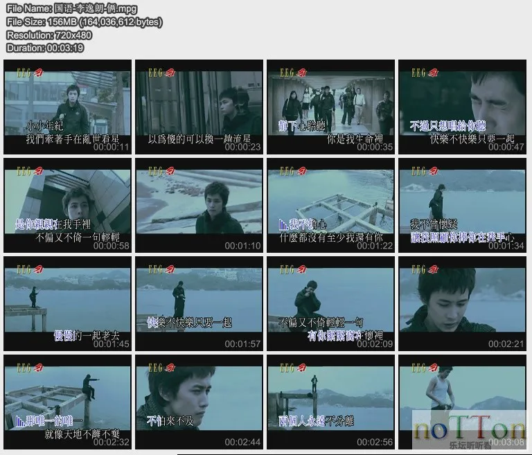 国语-李逸朗-俩.webp
