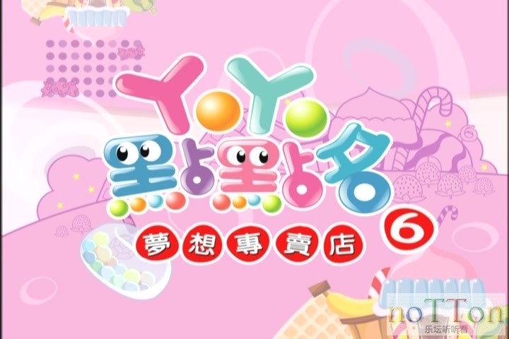 KMP-DVD[(001129)22-21-28].JPG