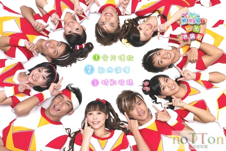 KMP-DVD[(001071)20-47-24].JPG