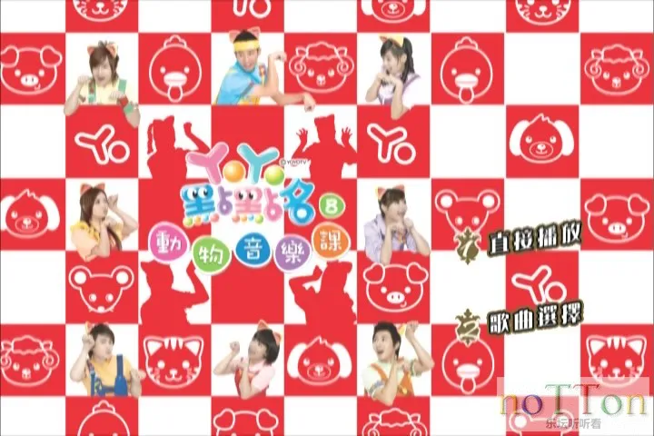 KMP-DVD[(001107)20-53-20].webp