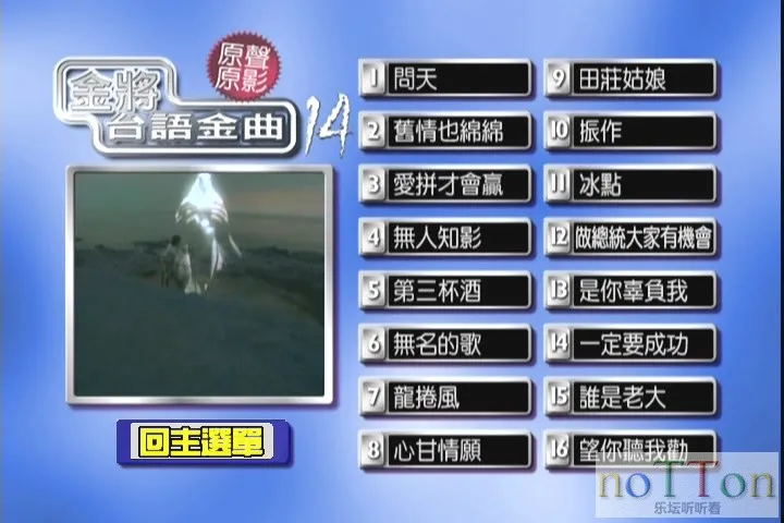 KMP-DVD[(000720)23-00-42].webp