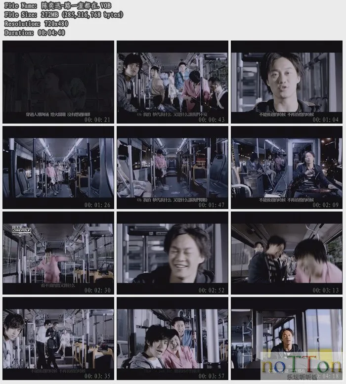 陈奕迅-路一直都在.webp