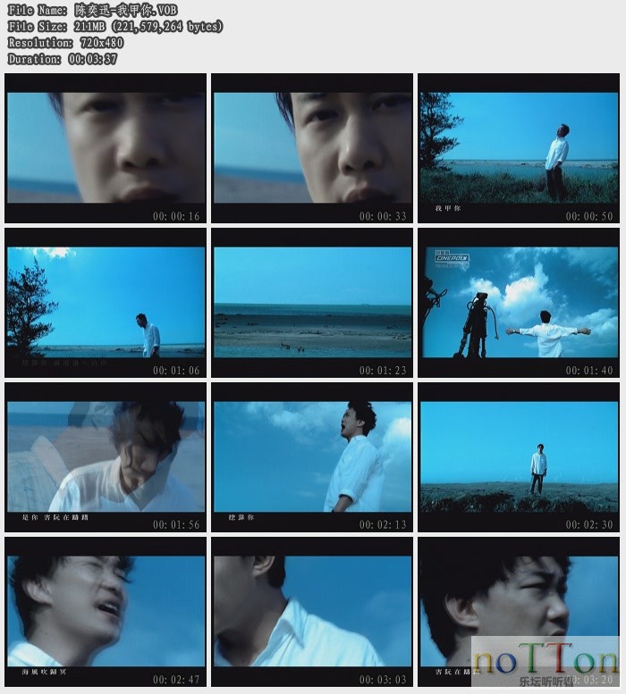 陈奕迅-我甲你.jpg