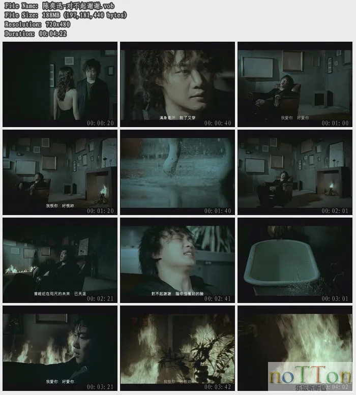 陈奕迅-对不起谢谢.webp