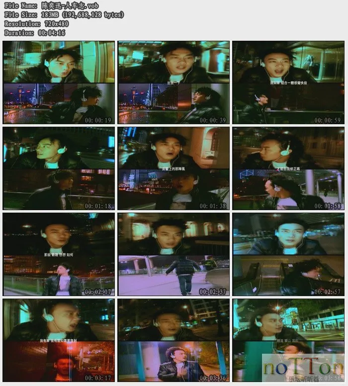 陈奕迅-人车志.webp
