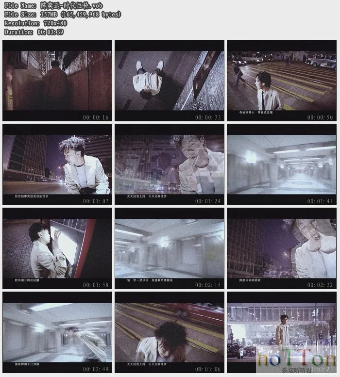 陈奕迅-时代巨轮.webp