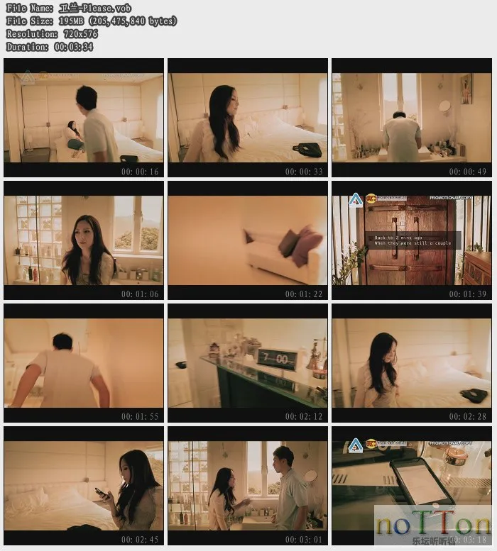 卫兰-Please.webp