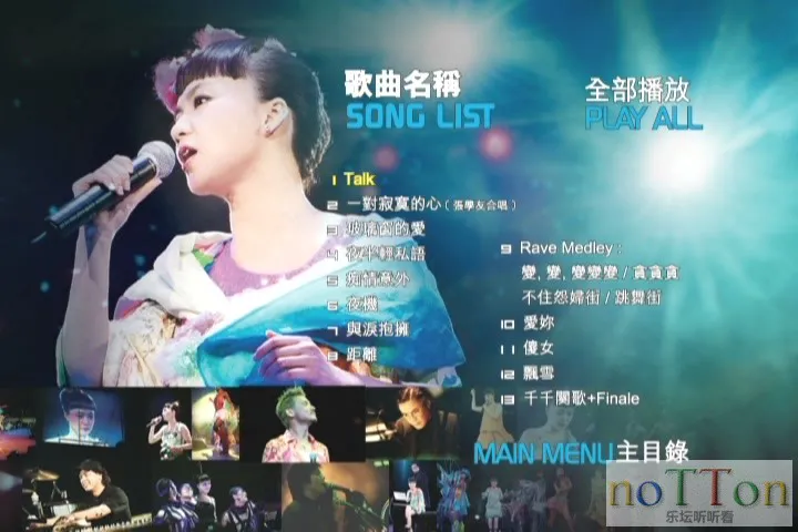 KMP-DVD[(000737)21-18-13].webp