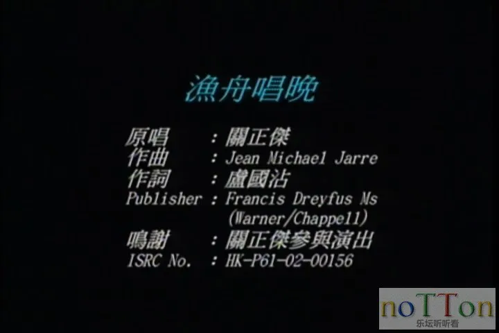 KMP-DVD[(000813)10-43-26].webp