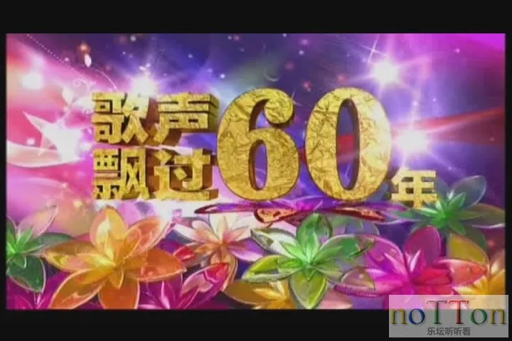 60N24.webp