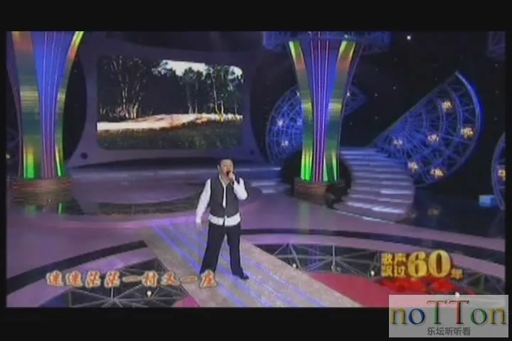 60N35.webp