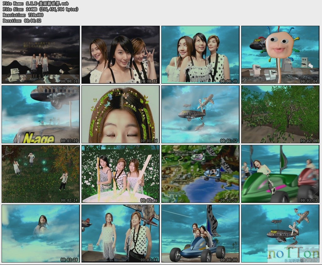S.H.E-美丽新世界.jpg