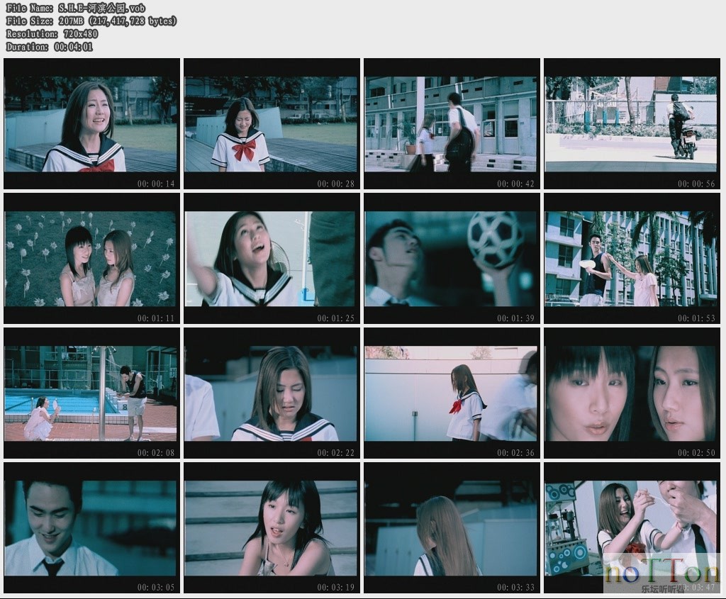 S.H.E-河滨公园.jpg