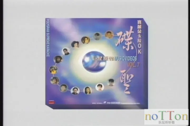 S-Video_20130525_1148[(000576)01-46-21].webp
