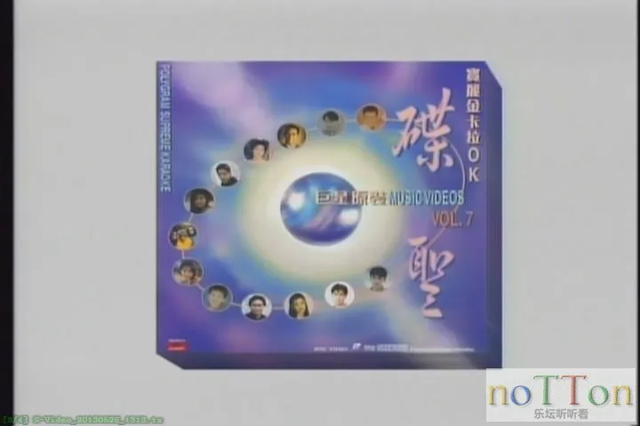 S-Video_20130525_1313[(000036)01-51-28].webp